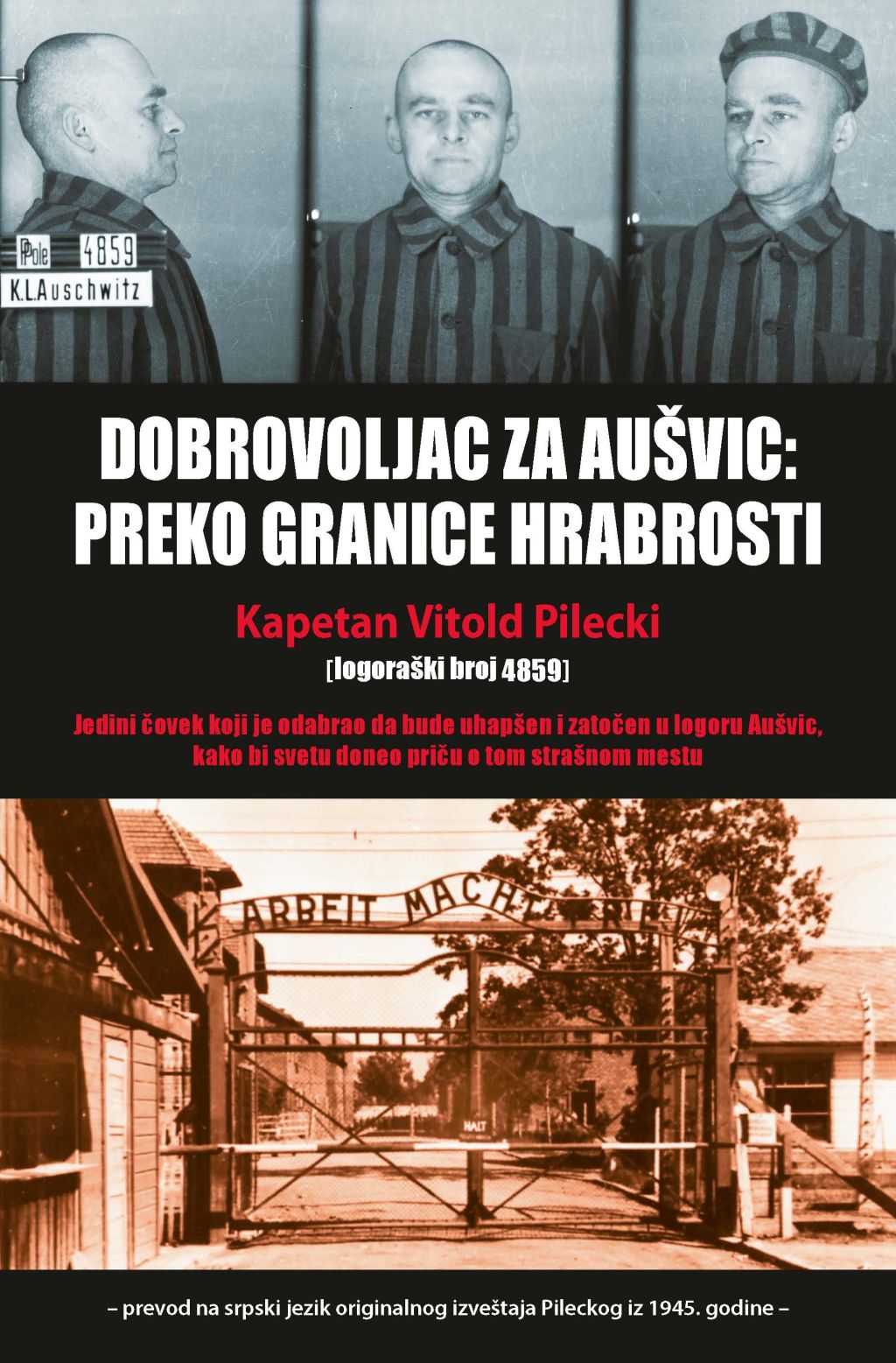 AuschwitzVolunteer Serbia Front cover FINAL ver 2110 r